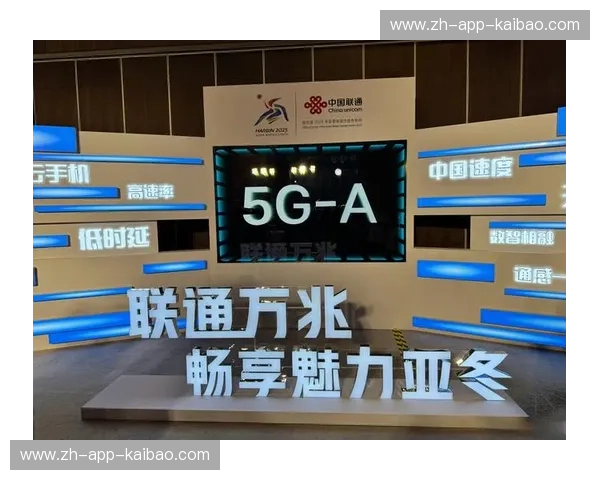 开云体育客场攻略：让你的观赛体验更上一层楼